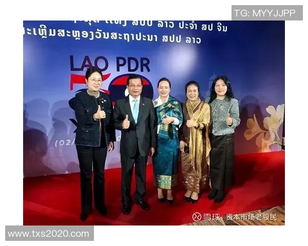 探索澳门与老挝的文化交融与经济合作新机遇