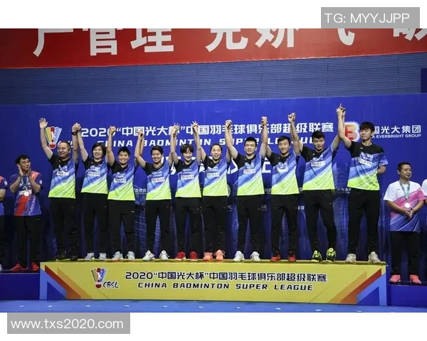 羽超联赛15分制试行效果评估与未来发展展望分析 羽超联赛15分制试行效果评估与未来发展展望分析