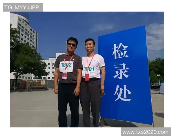 关于调整田径赛事检录时间的通知与说明 关于调整田径赛事检录时间的通知与说明