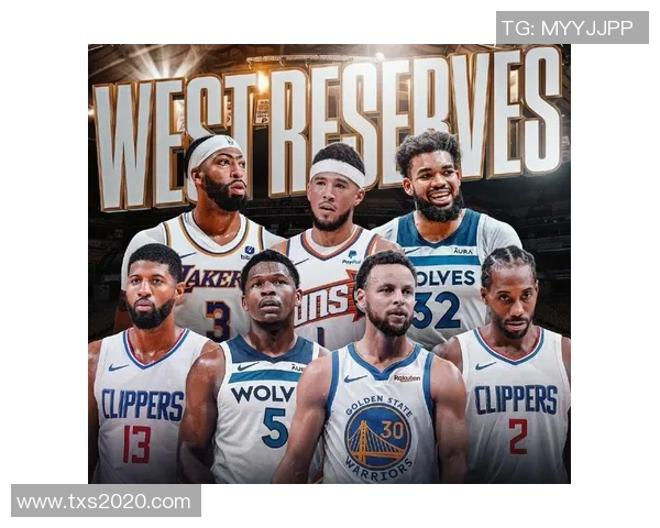 NBA全明星替补阵容正式公布球迷热议新星表现与老将回归 NBA全明星替补阵容正式公布球迷热议新星表现与老将回归
