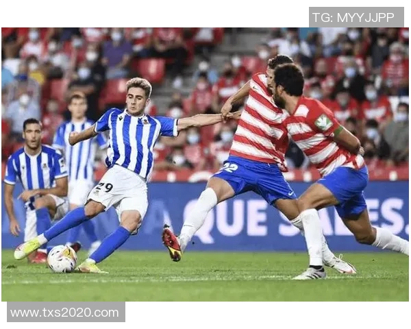 皇家社会在西班牙国王杯中击败毕尔巴鄂竞技，晋级八强！