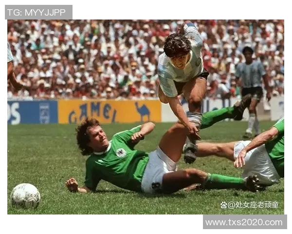 马拉多纳传世经典：足球之神的辉煌时刻